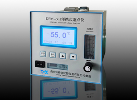 DPM-601 Dew point analyzer