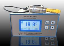 DPM-602 Dew point analyzer